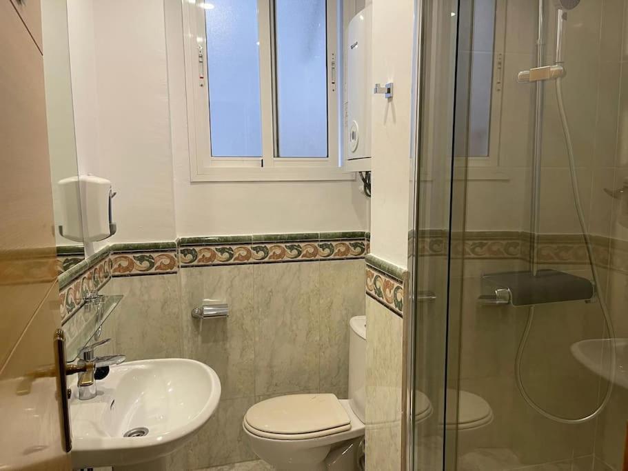 Lux Nervion Apartamento *